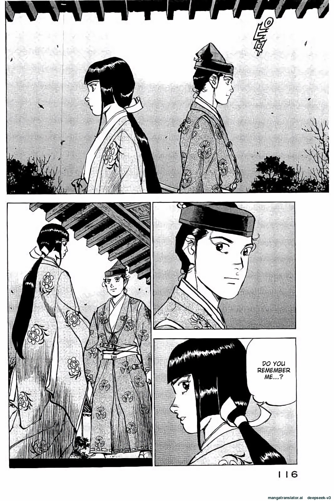 Page 117