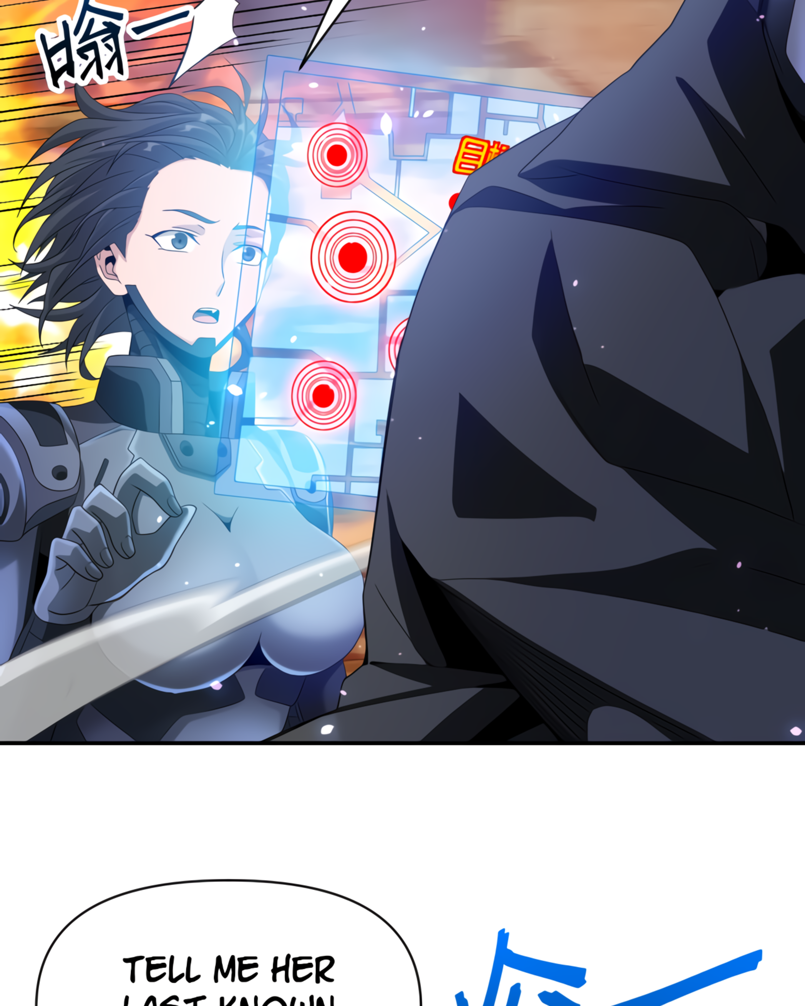 Page 117