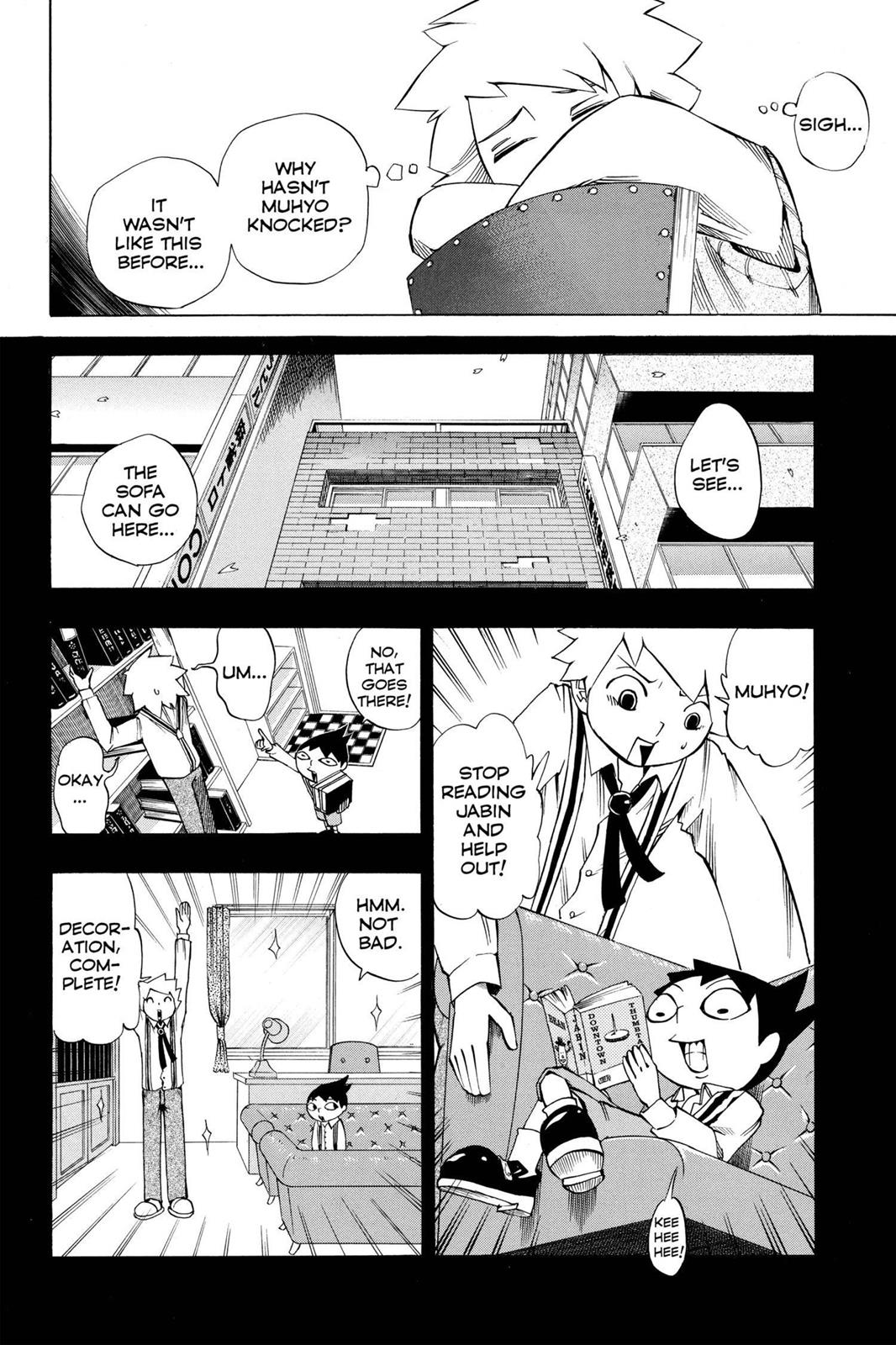 Page 117