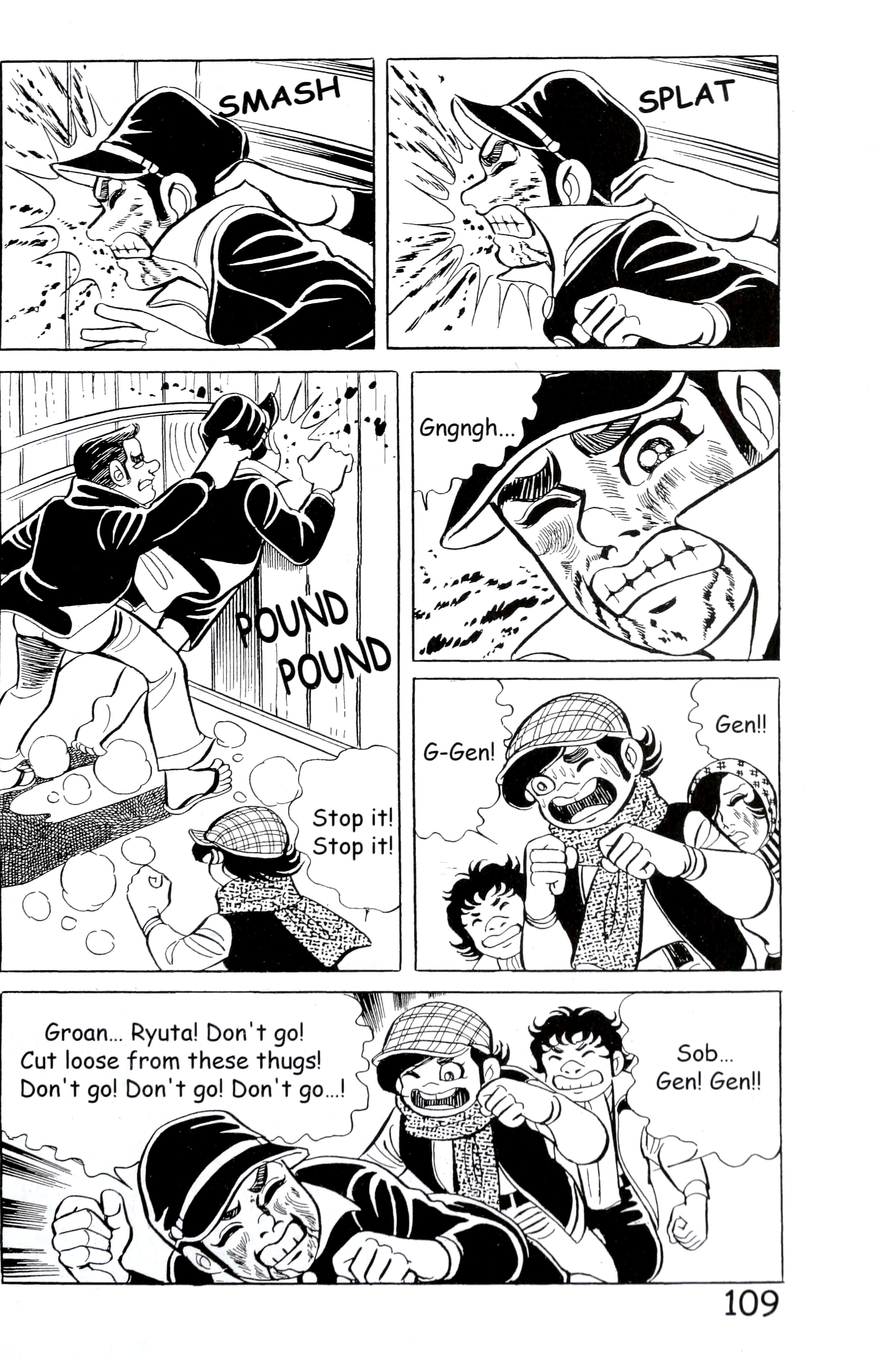 Page 117