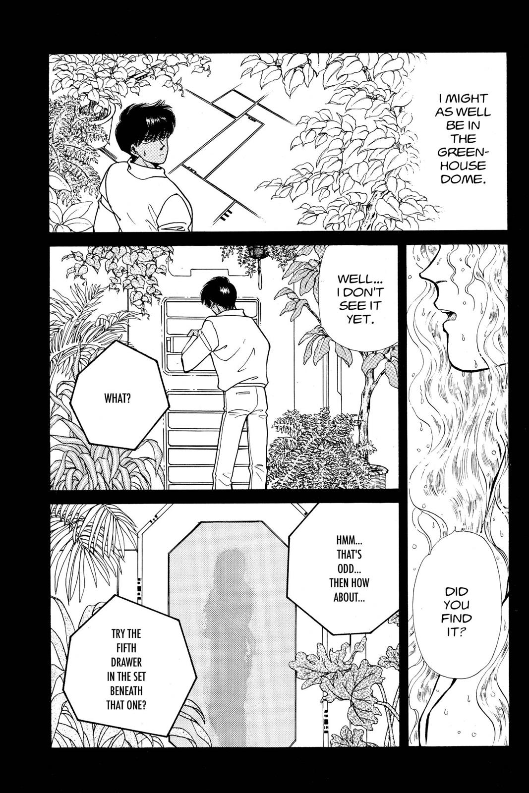 Page 117