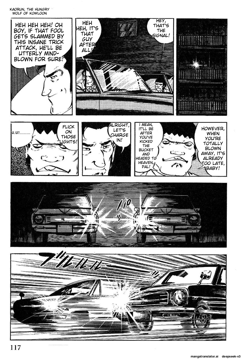 Page 117