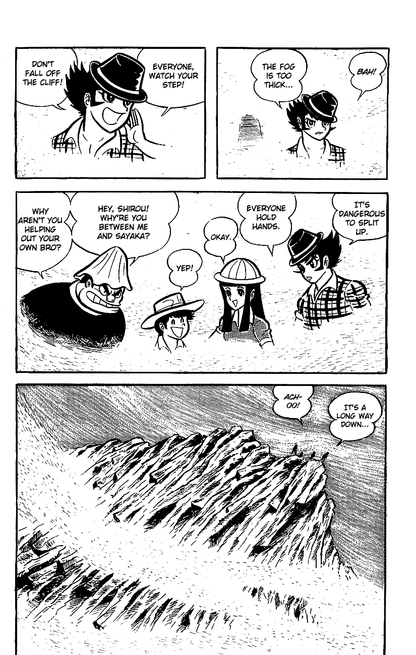 Page 117