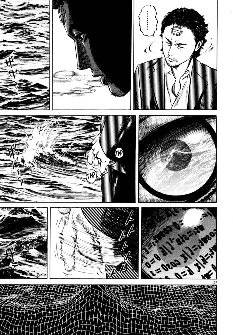 Page 116