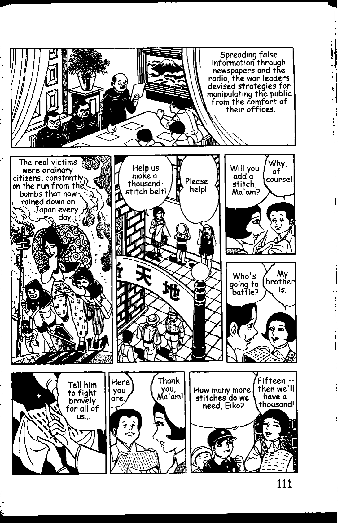 Page 117