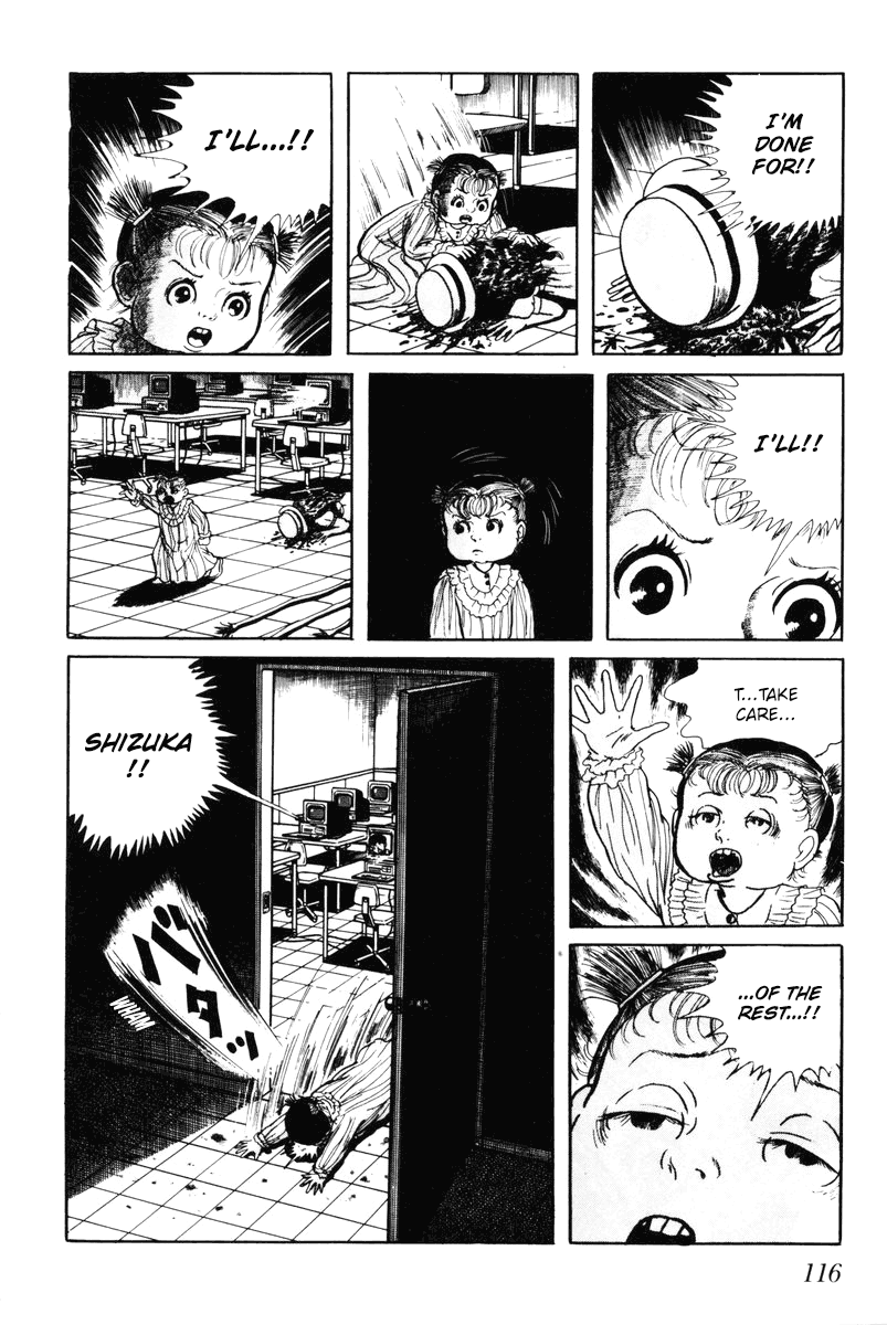 Page 117