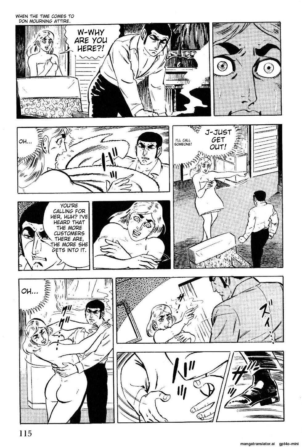 Page 117