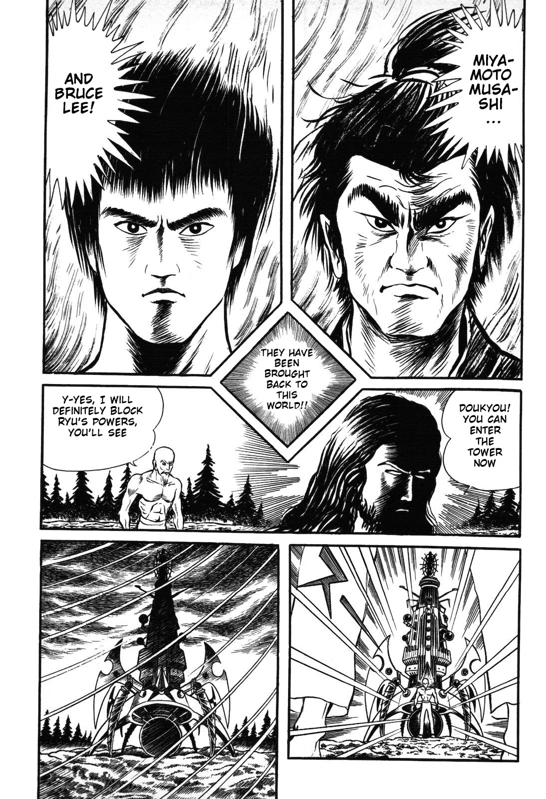 Page 116