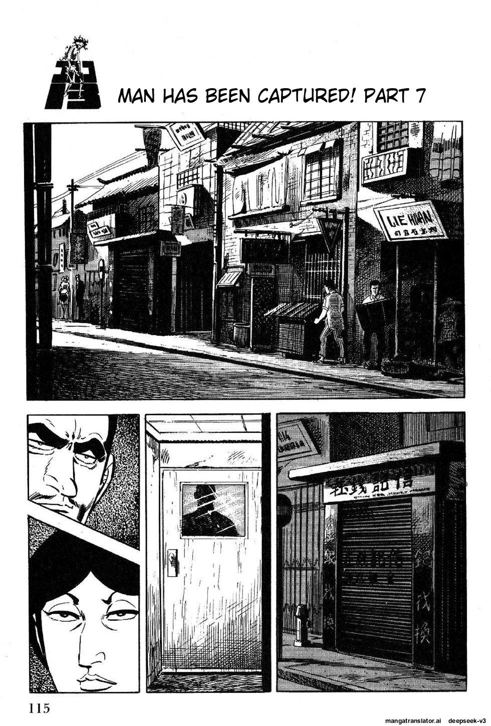 Page 117