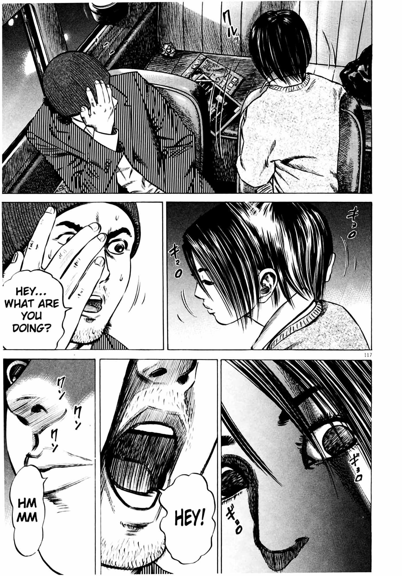 Page 117