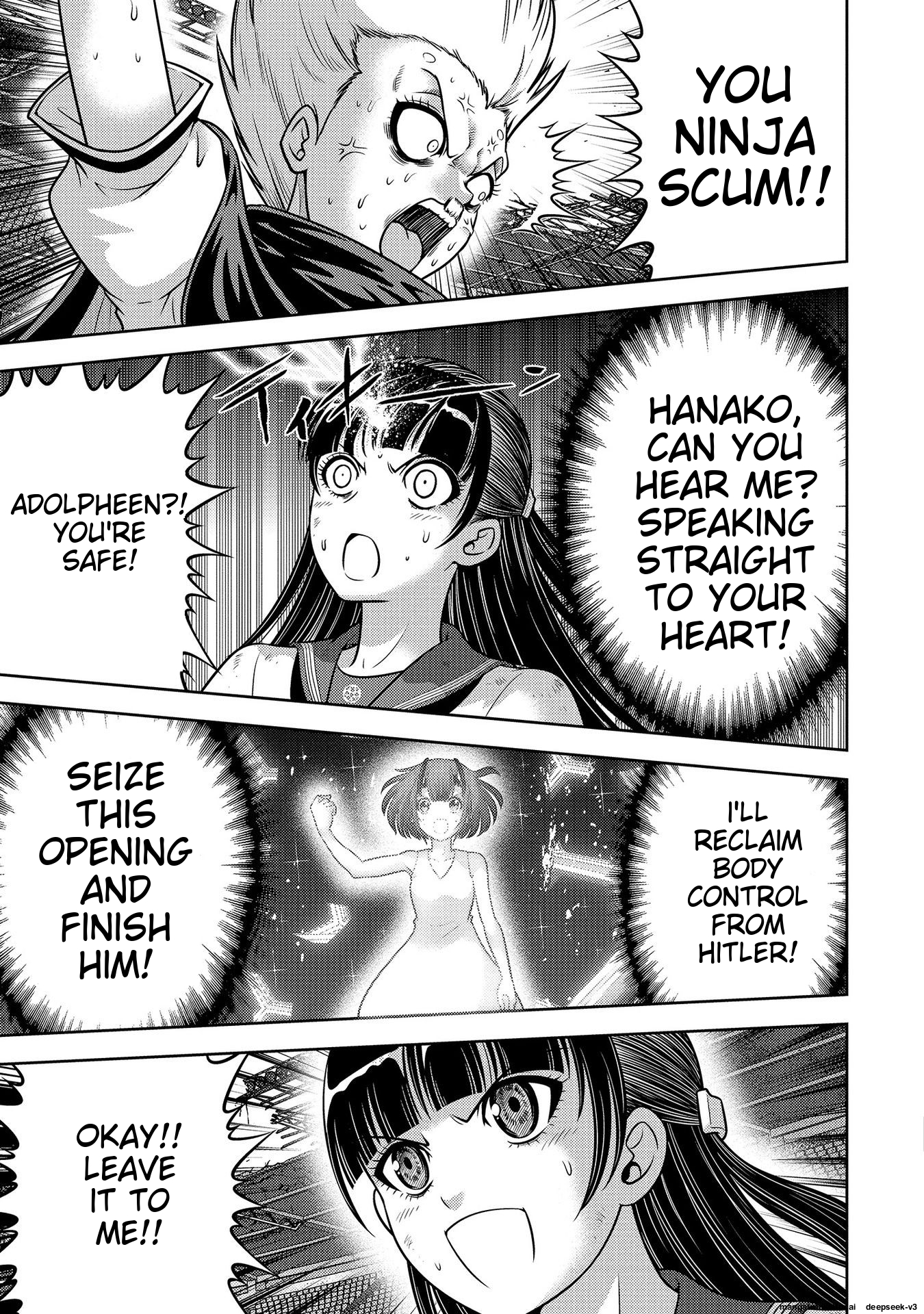 Page 117