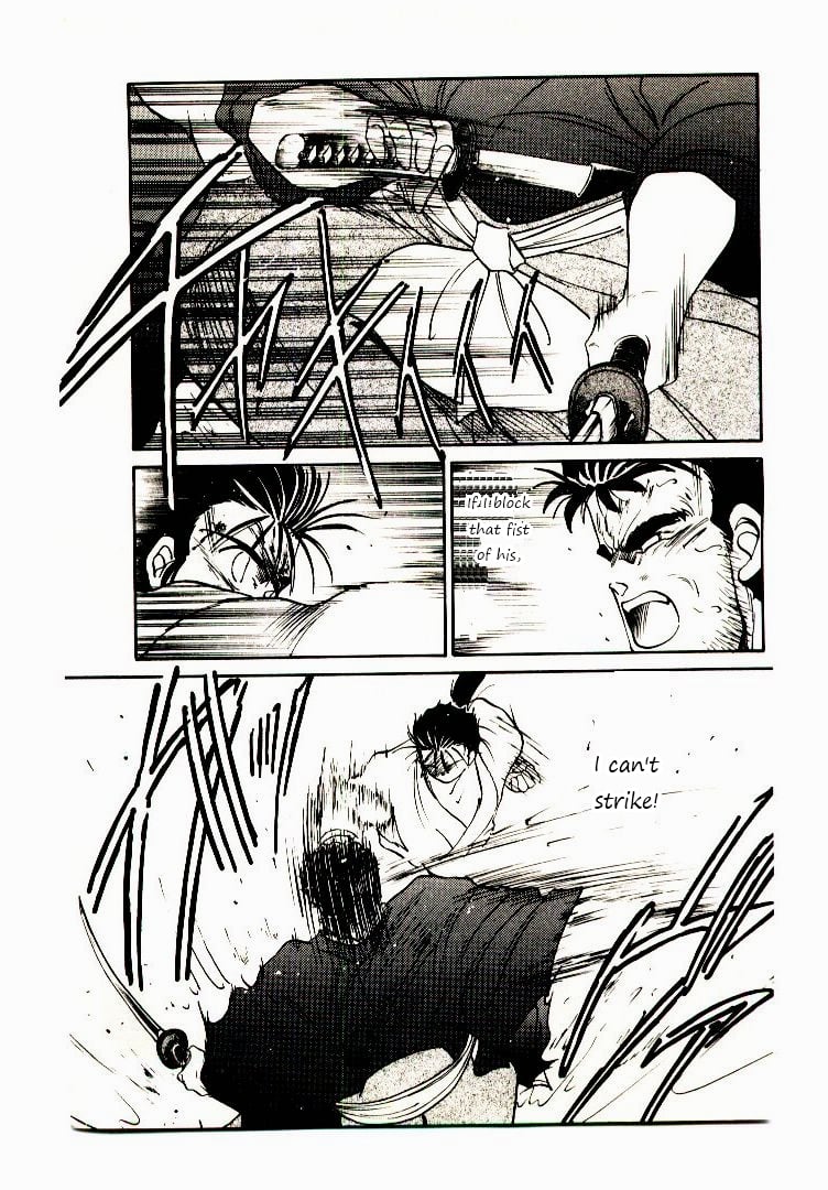 Page 117