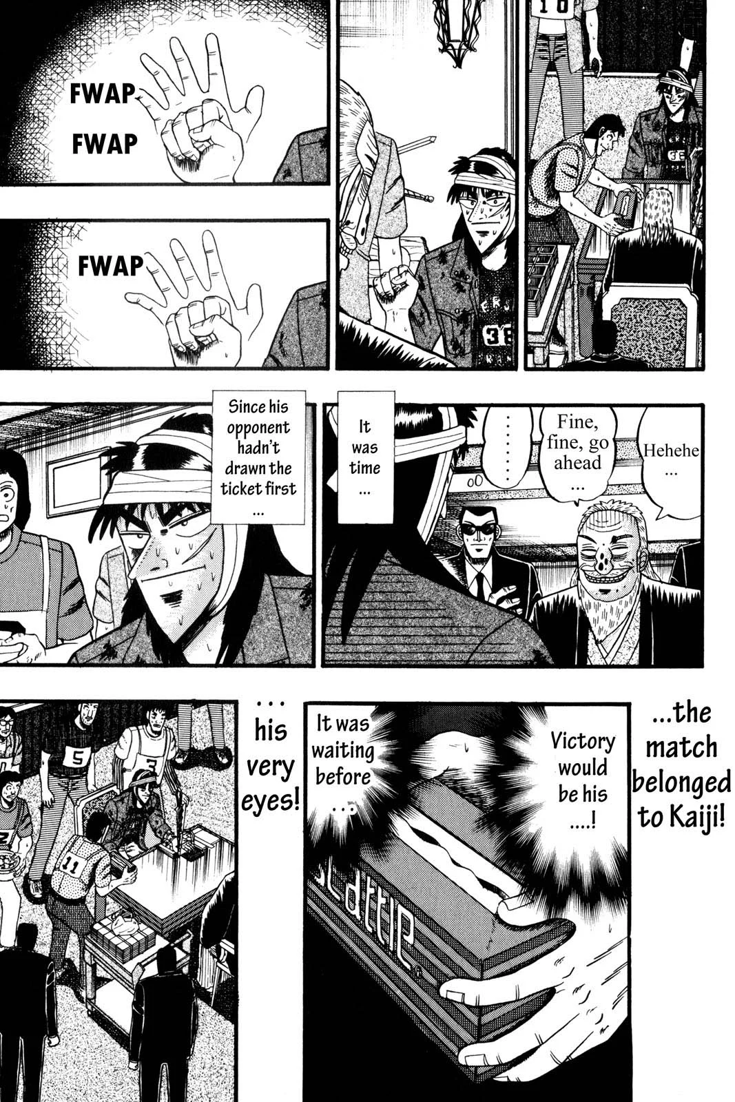 Page 117