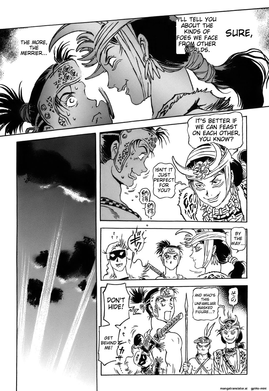 Page 117