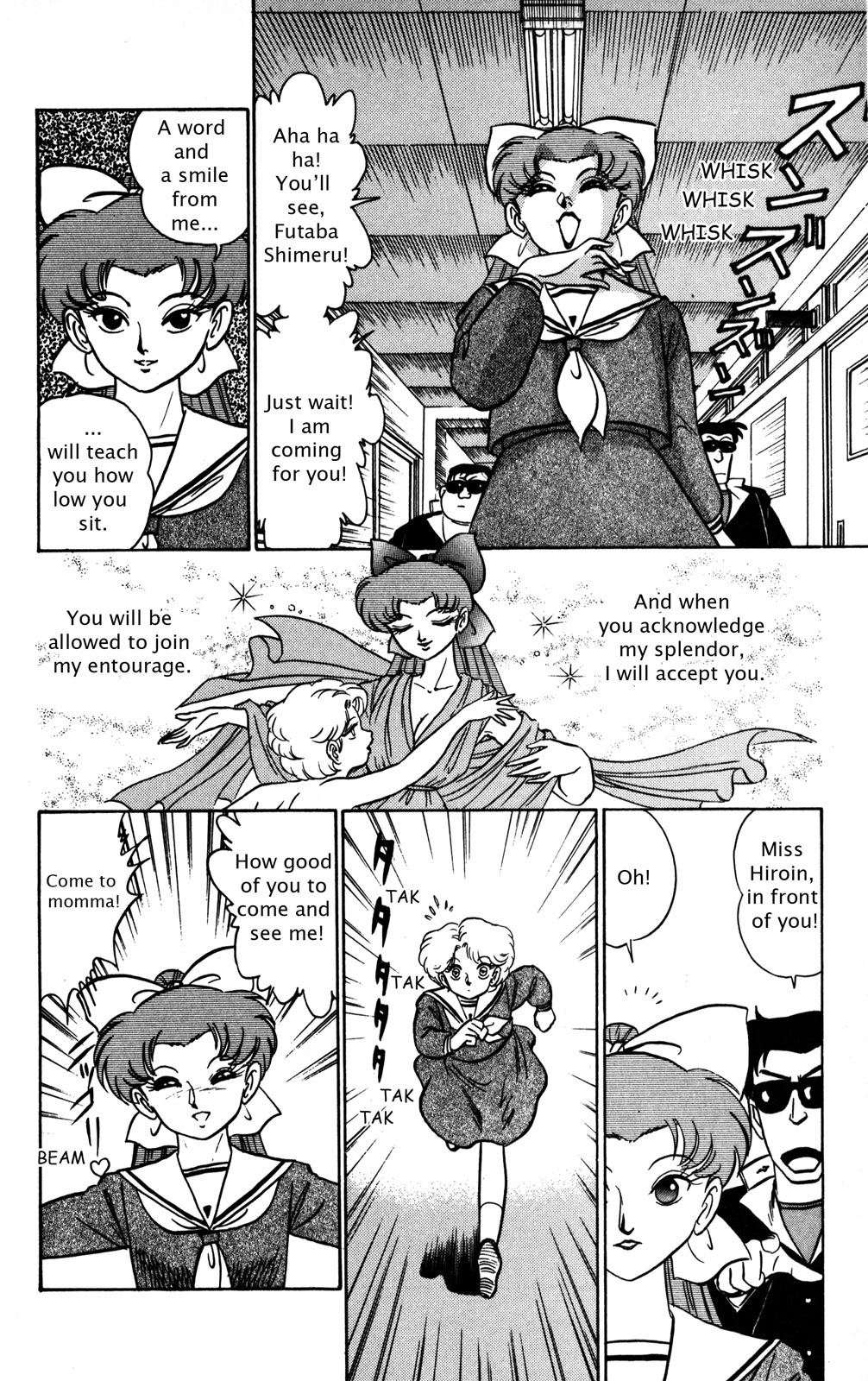 Page 117