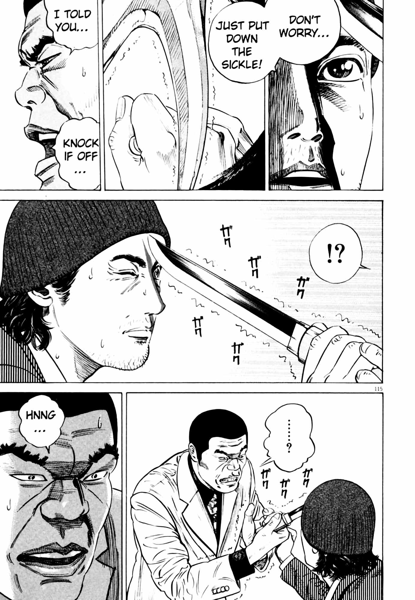 Page 117
