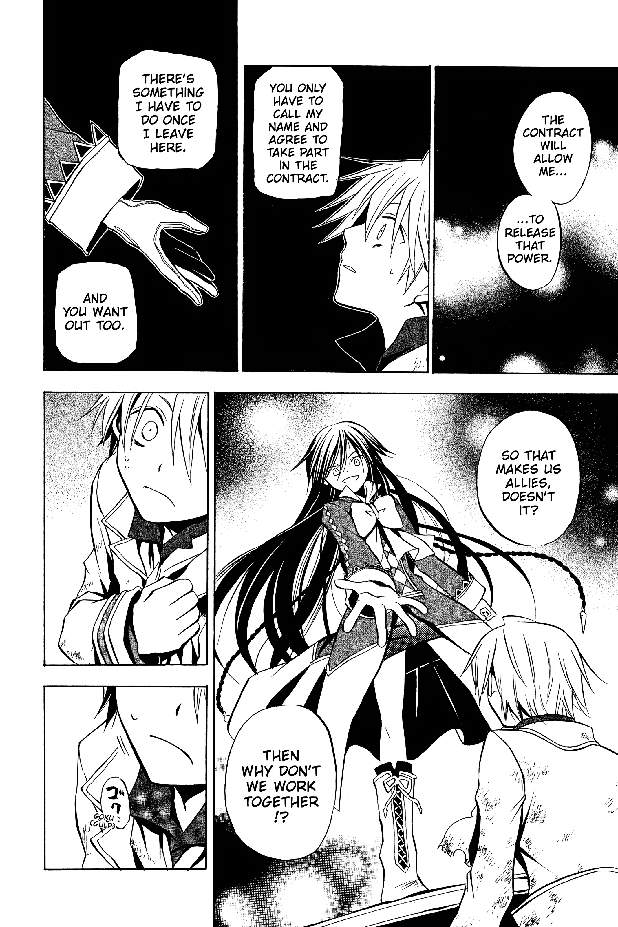 Page 117