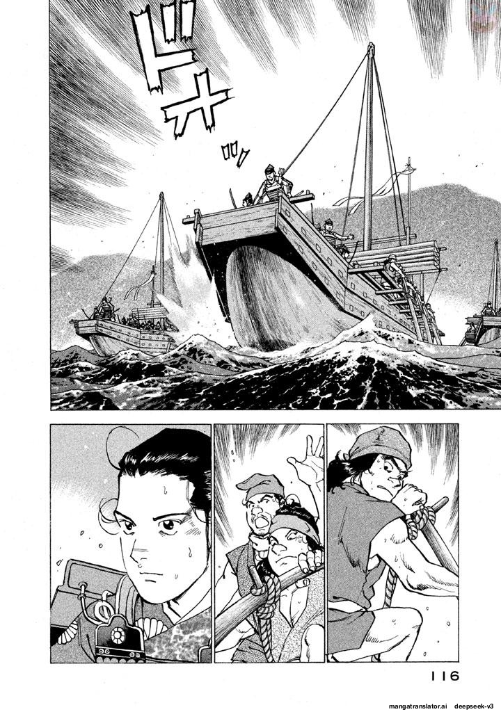 Page 117