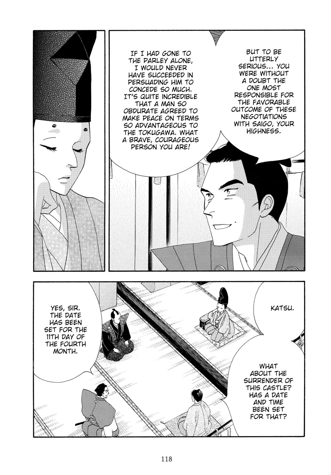 Page 117