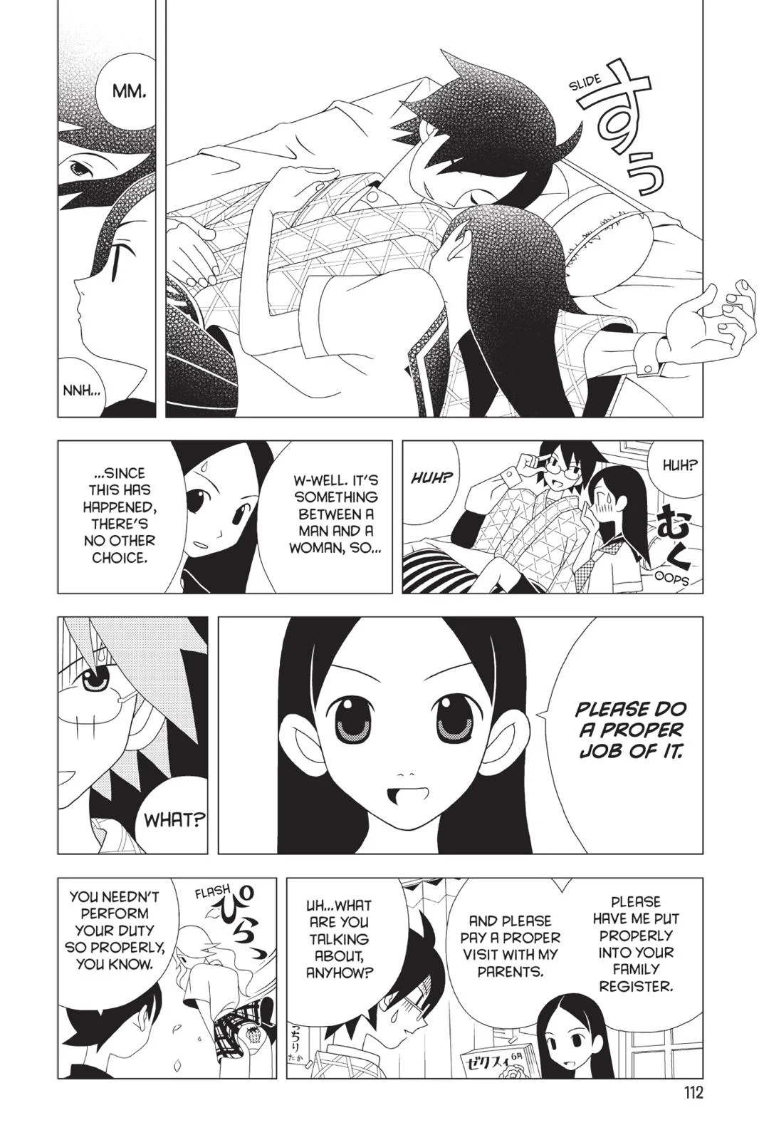 Page 117