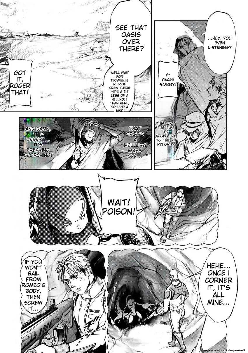 Page 117