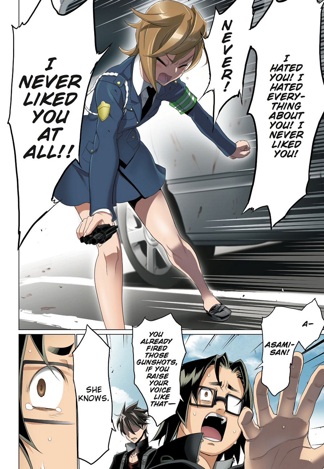 Page 117