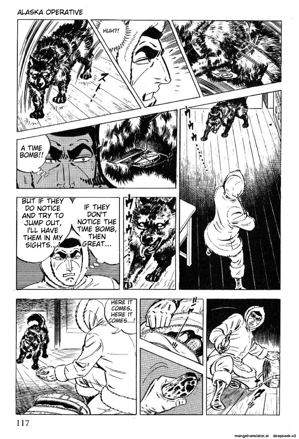 Page 117