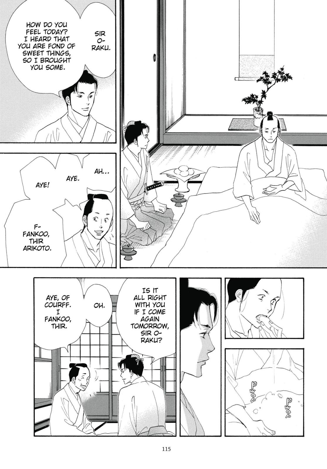 Page 116