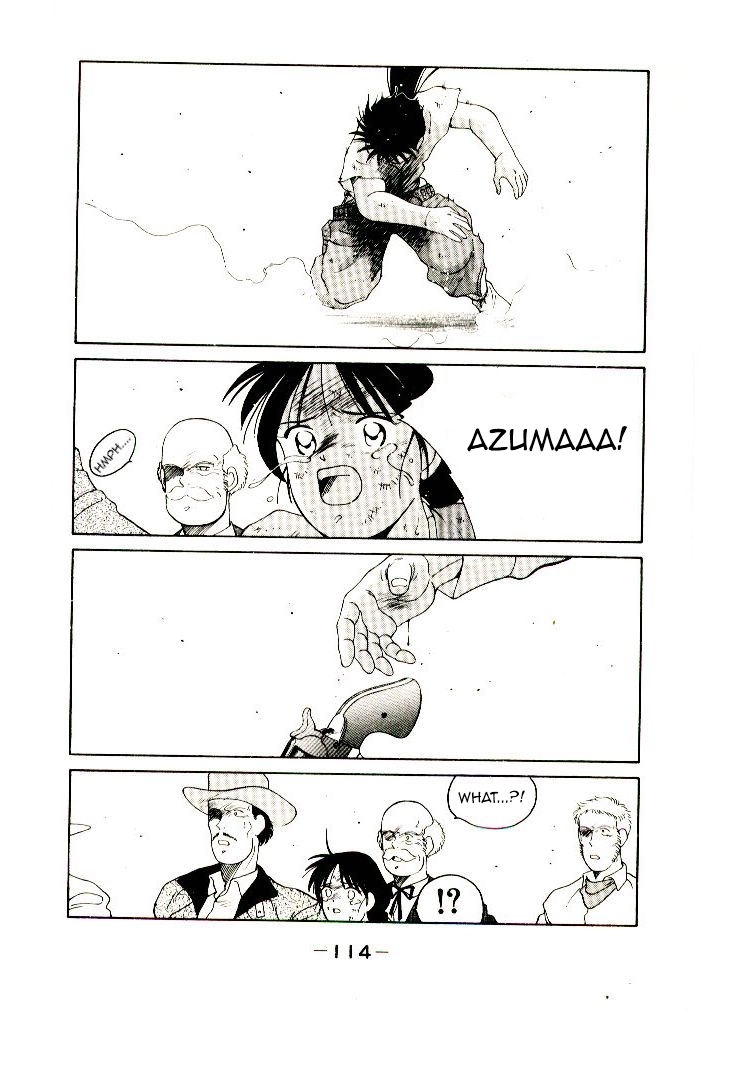 Page 117