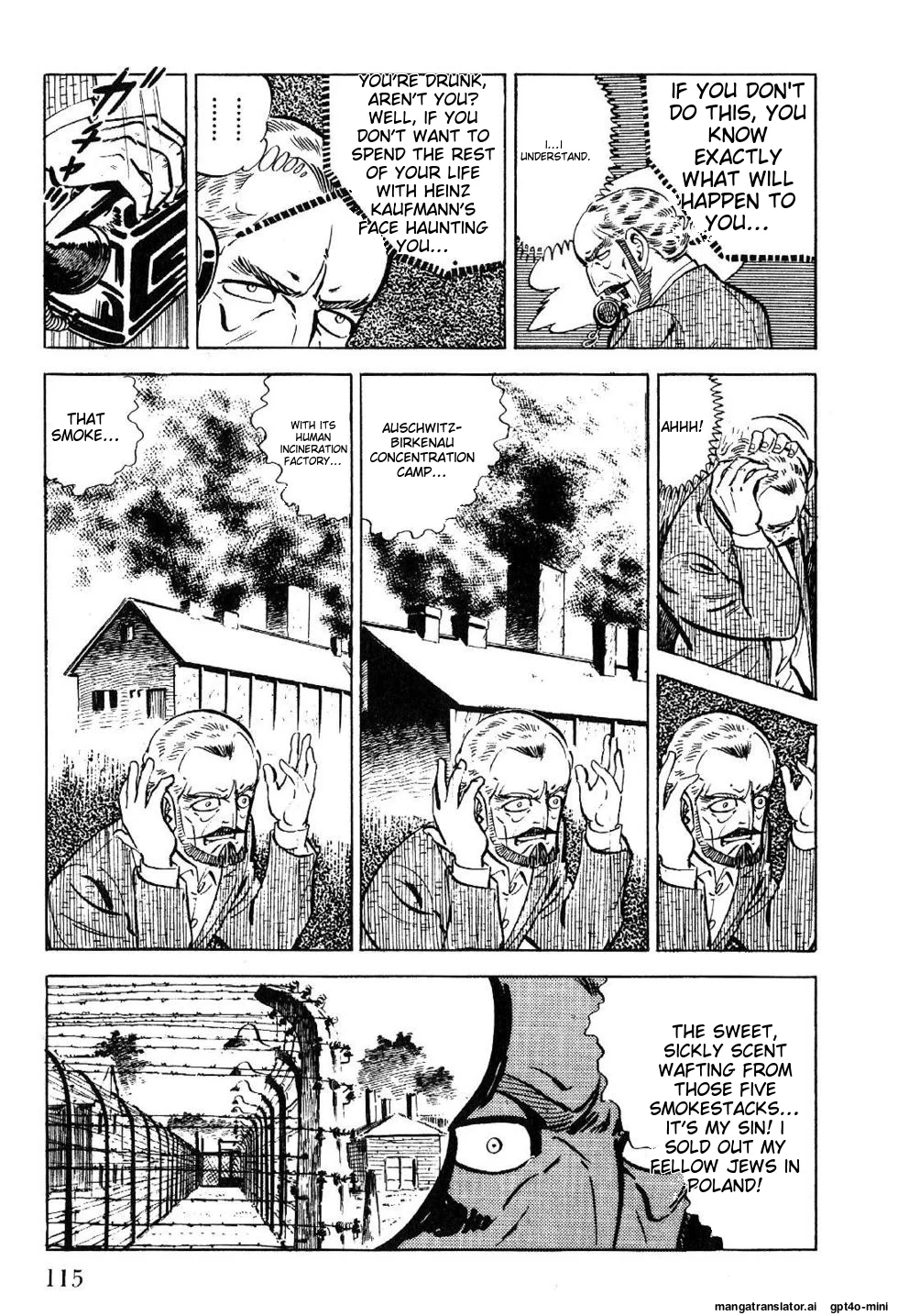 Page 117