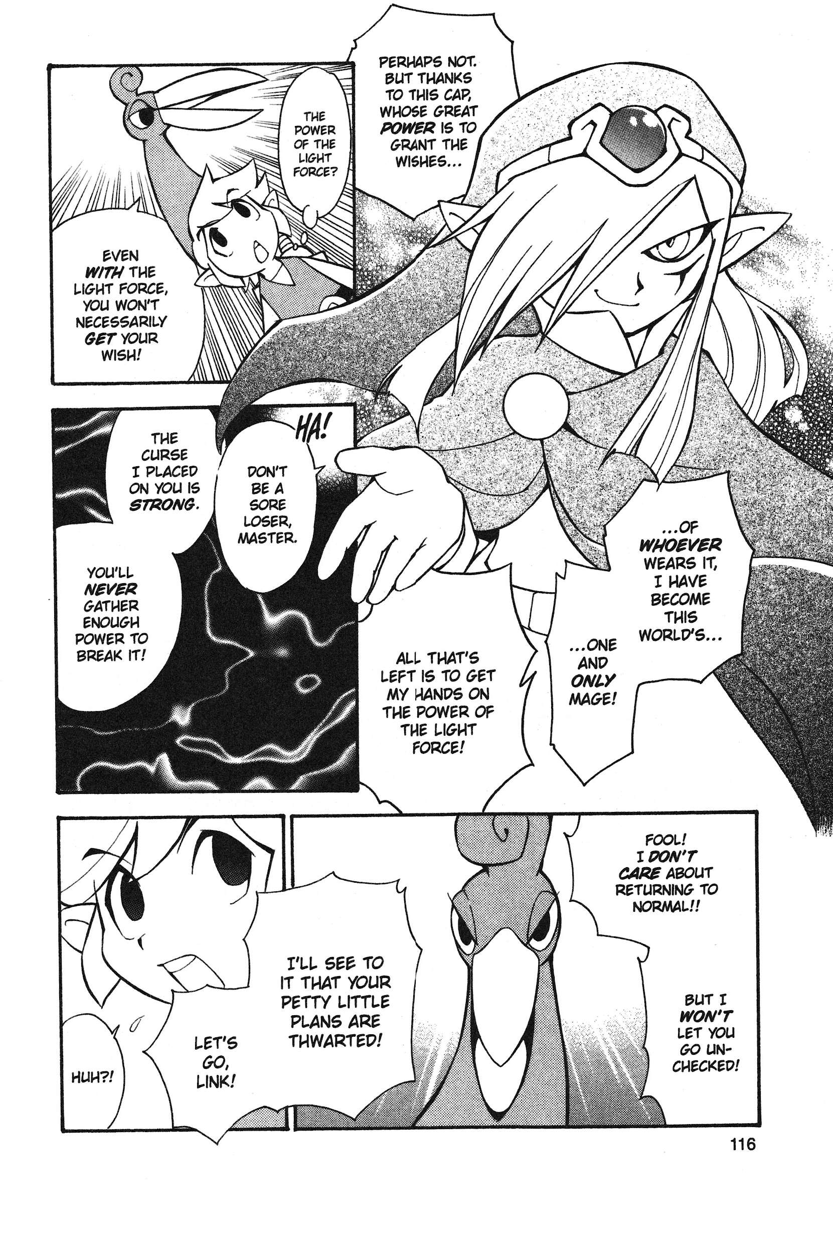 Page 117