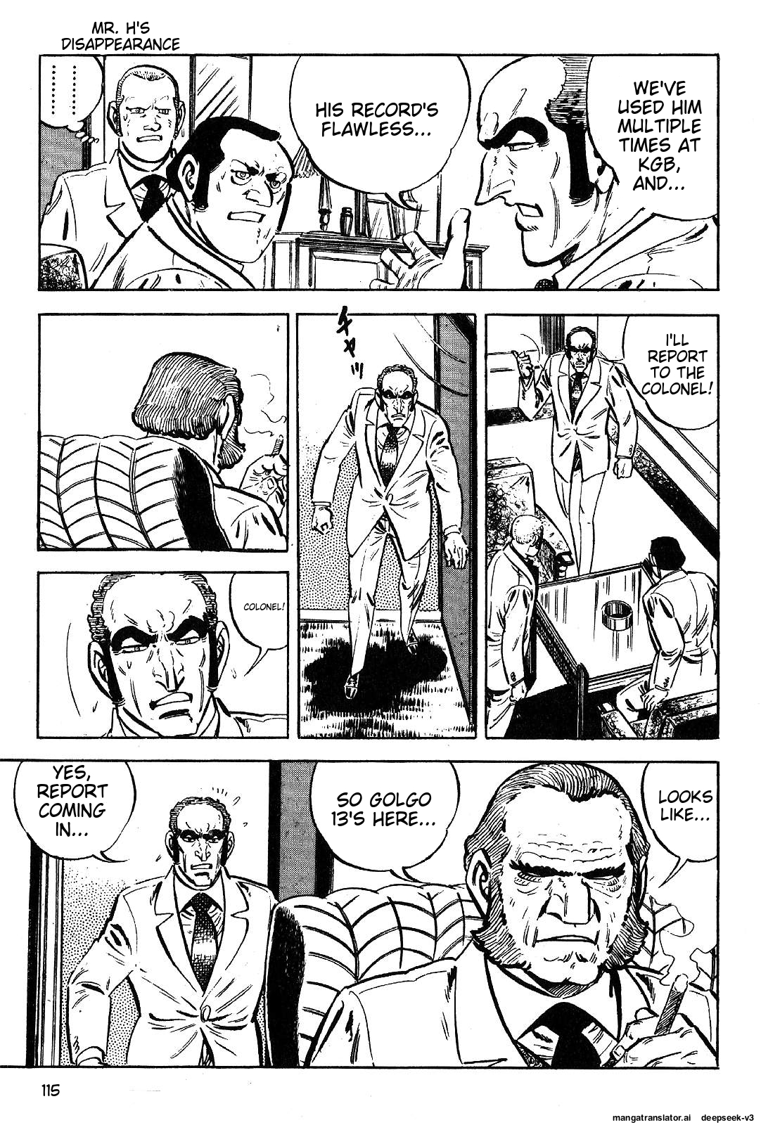 Page 117
