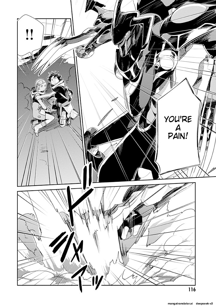 Page 117