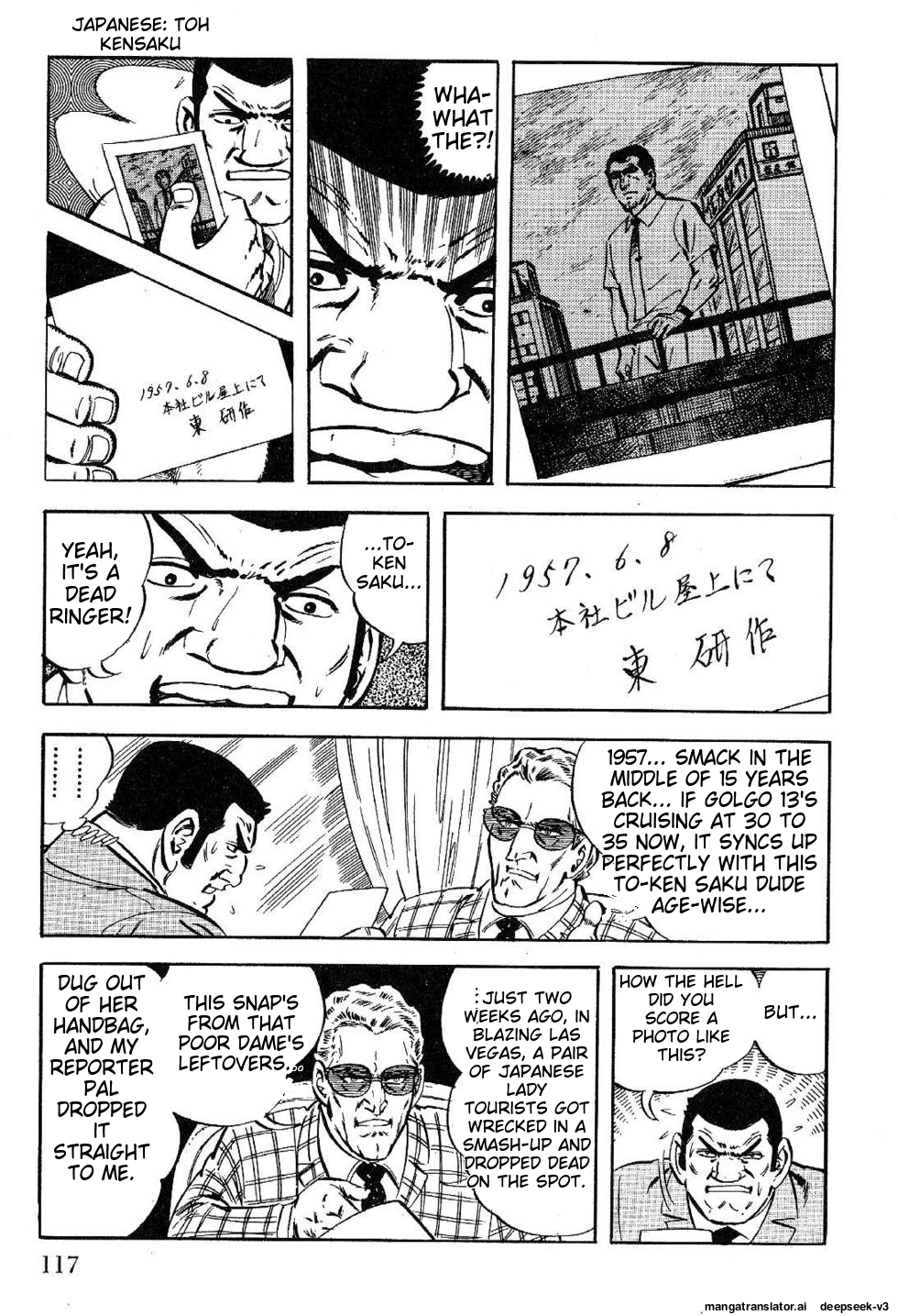 Page 117