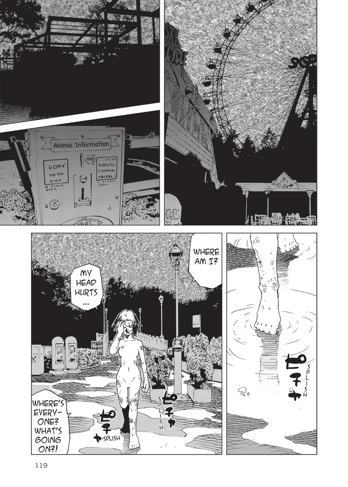 Page 117