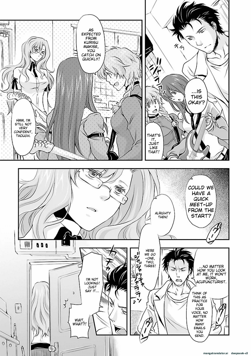 Page 118