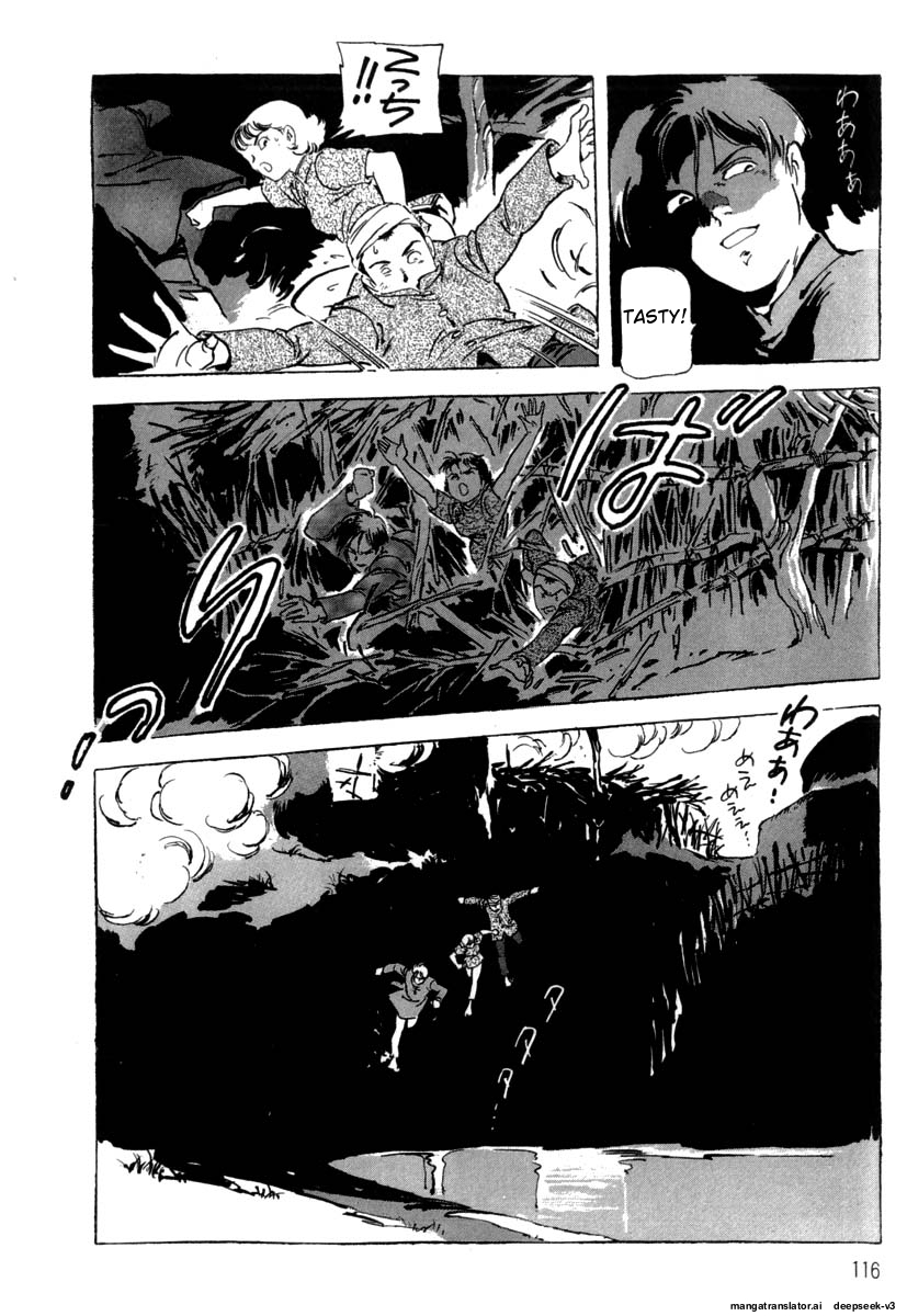 Page 118