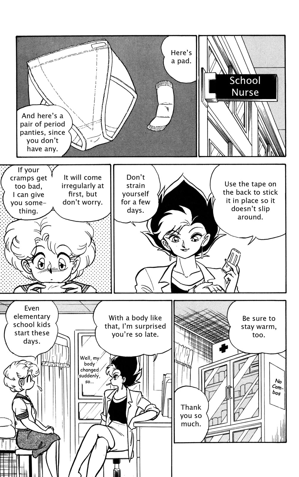 Page 118