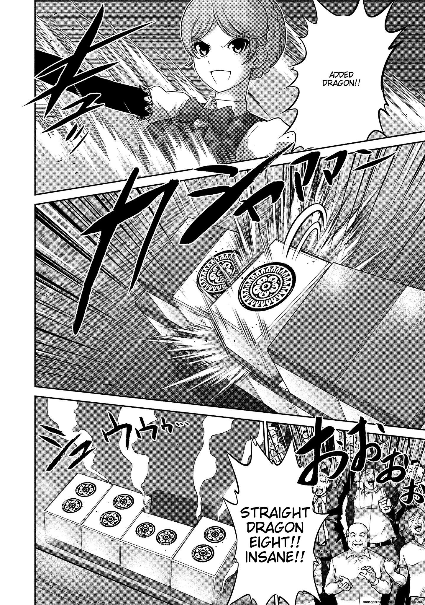 Page 118