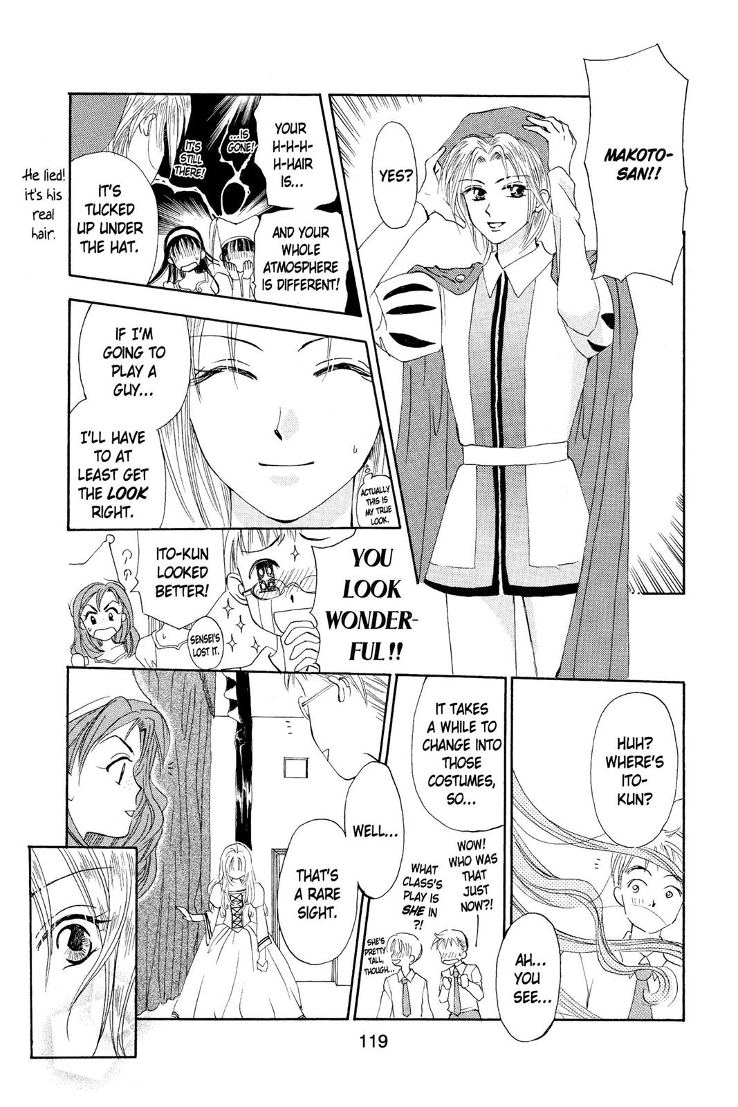 Page 118