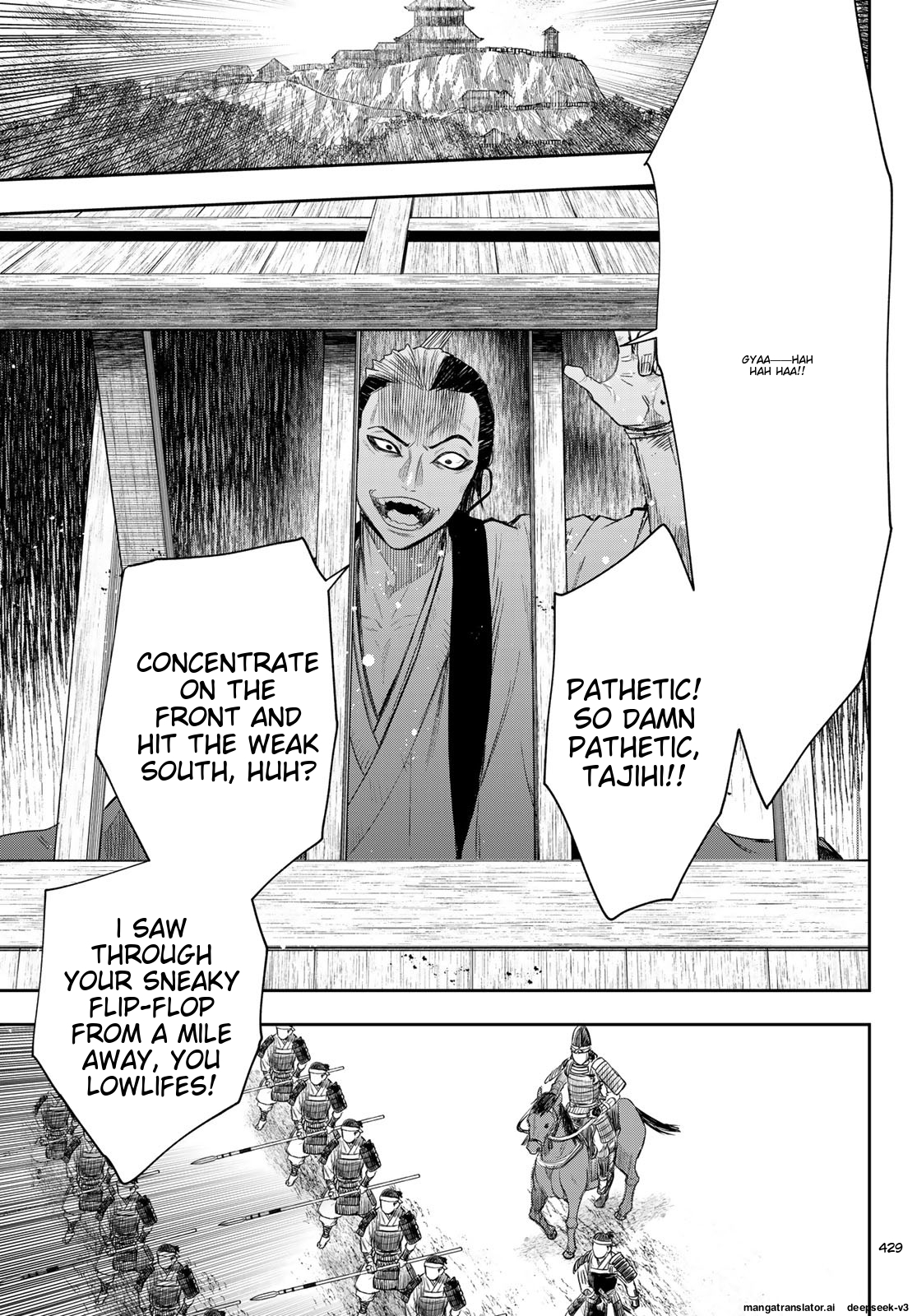Page 118