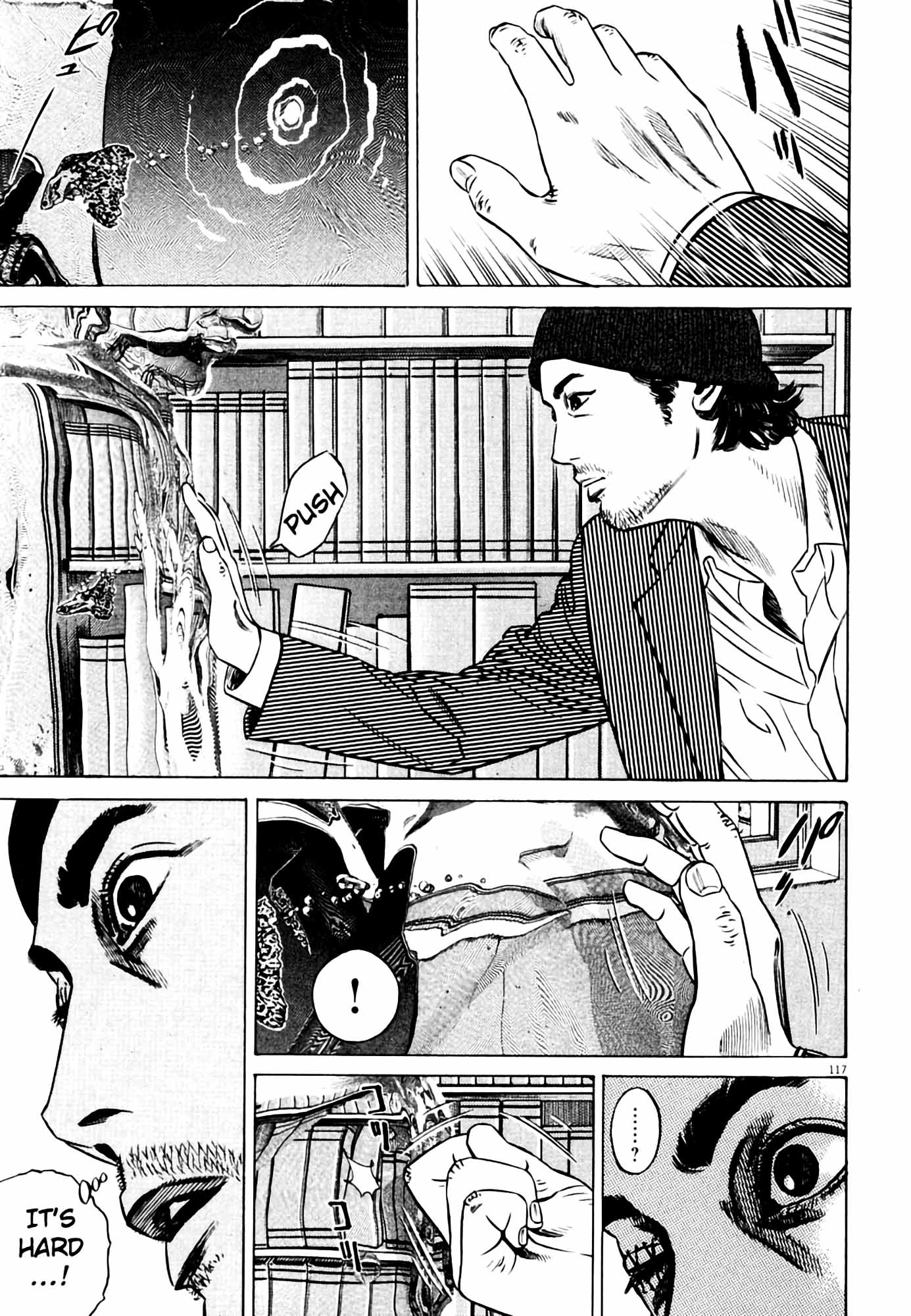 Page 118