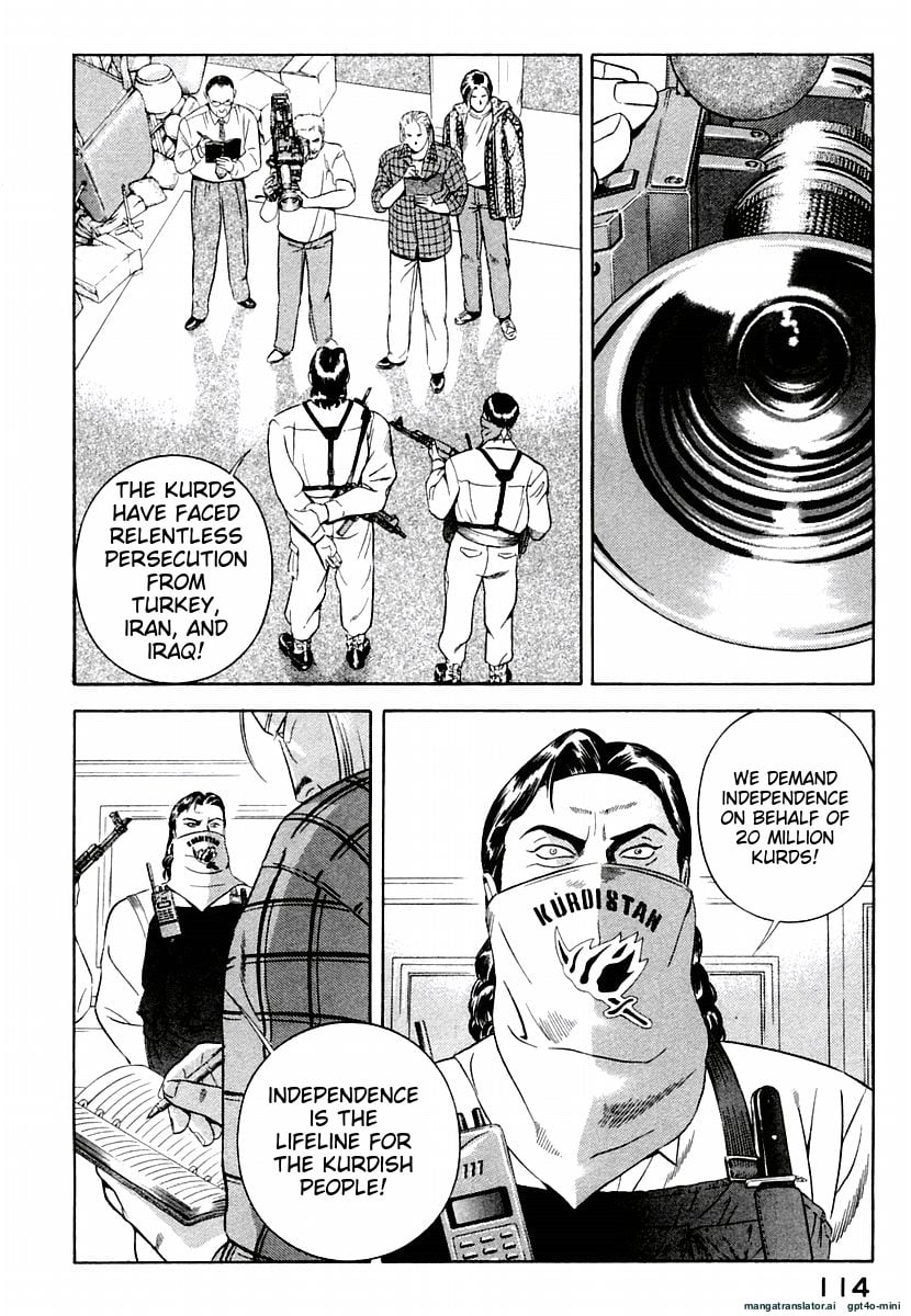 Page 118