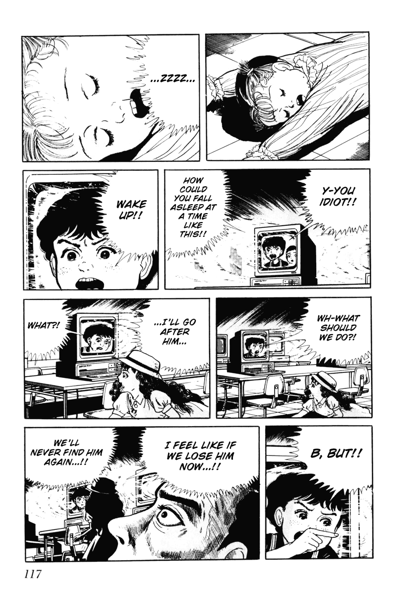 Page 118