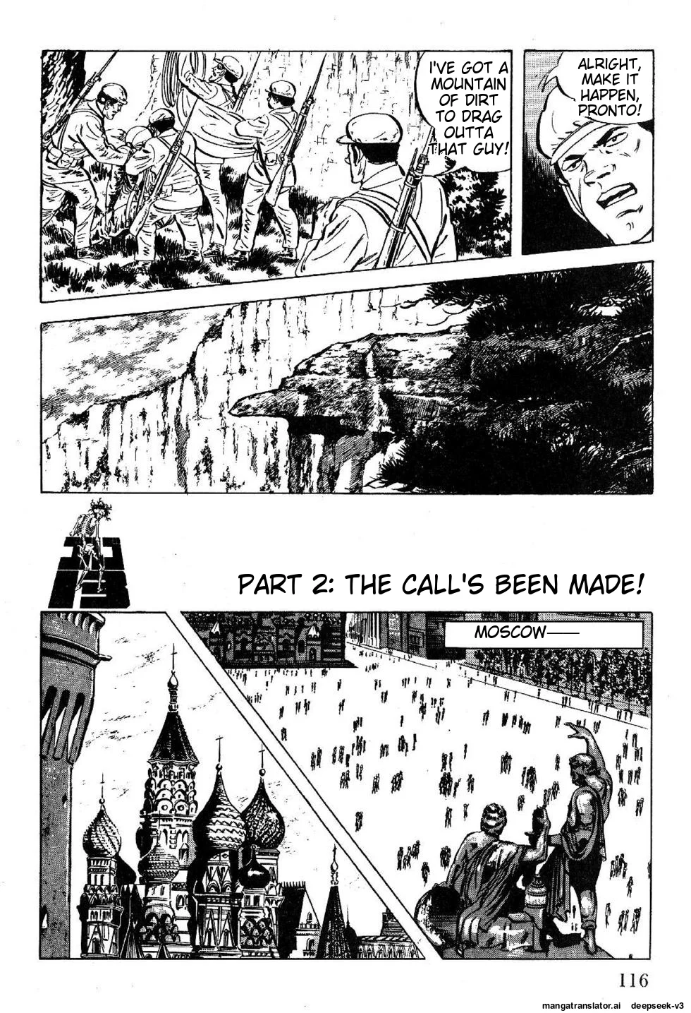 Page 118