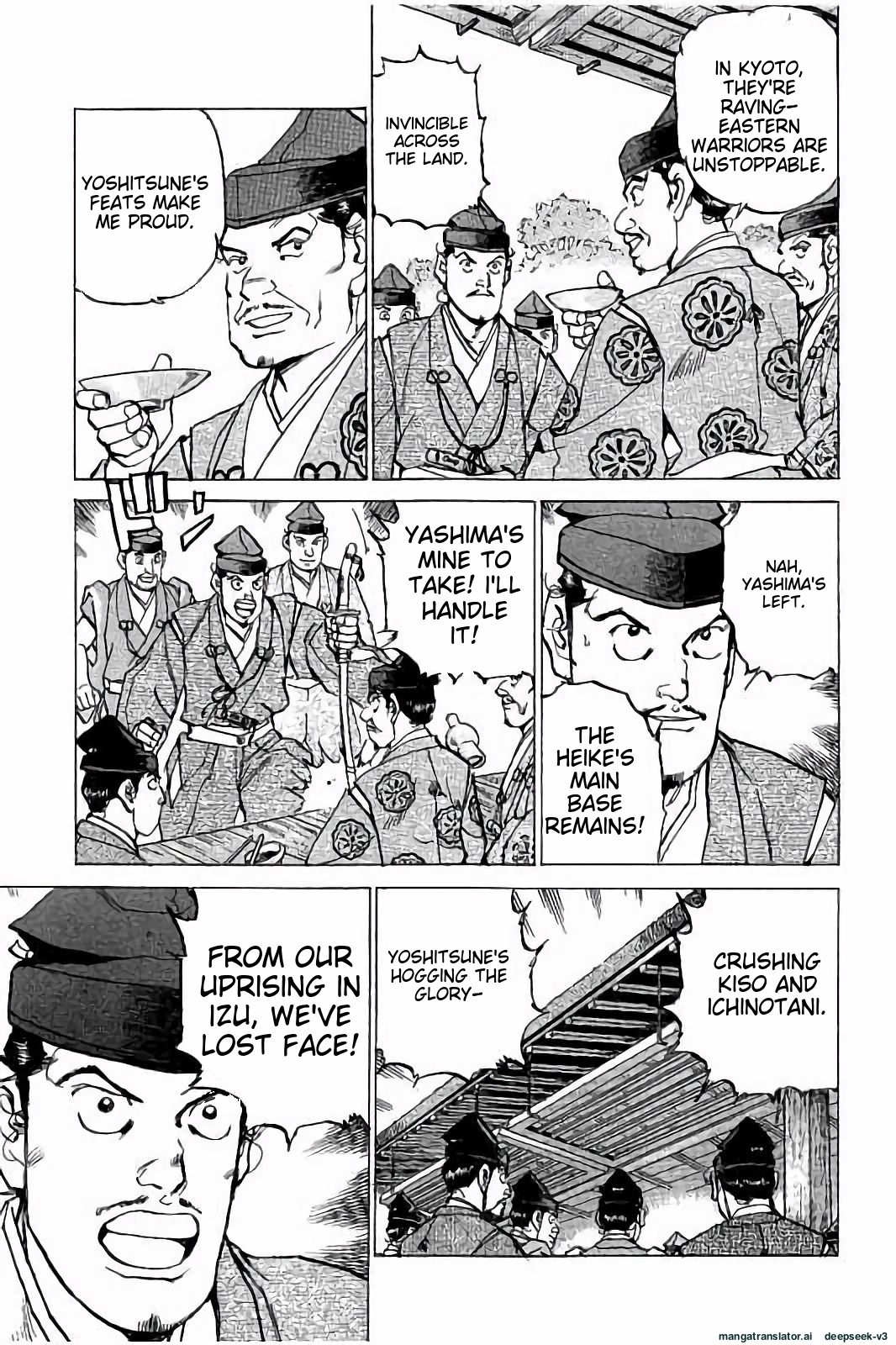 Page 118