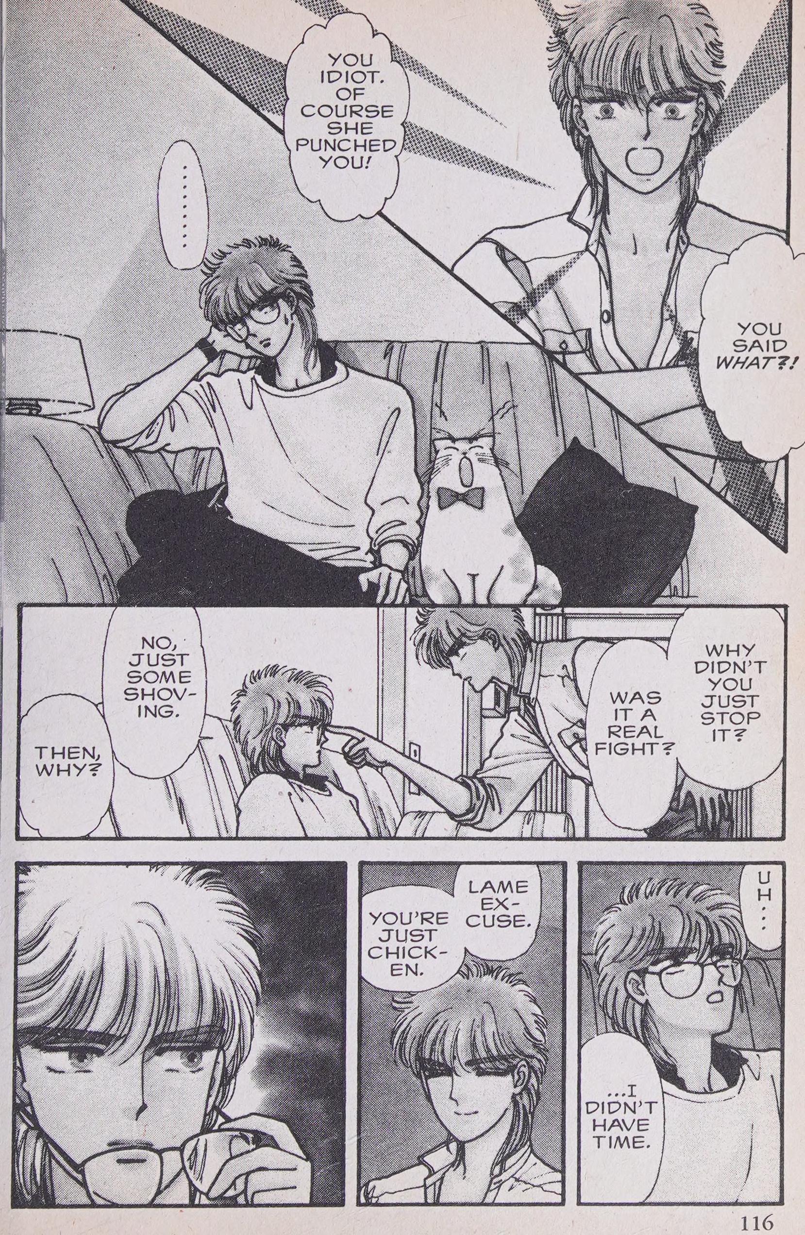 Page 118