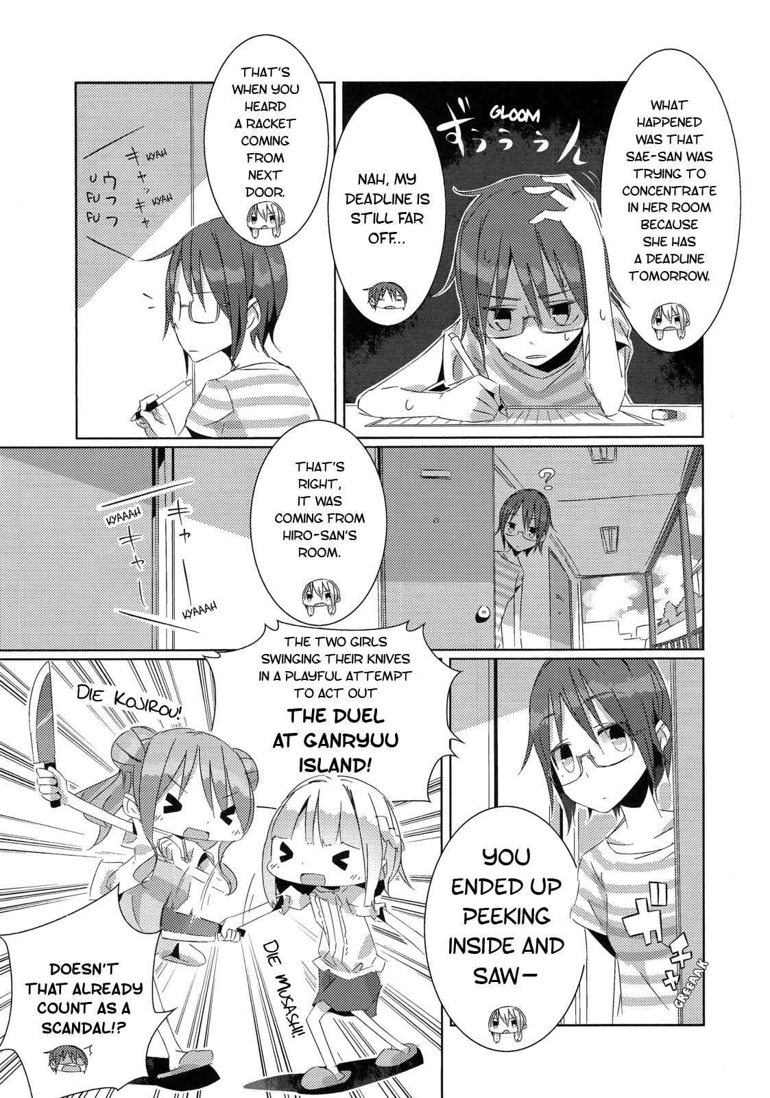 Page 117