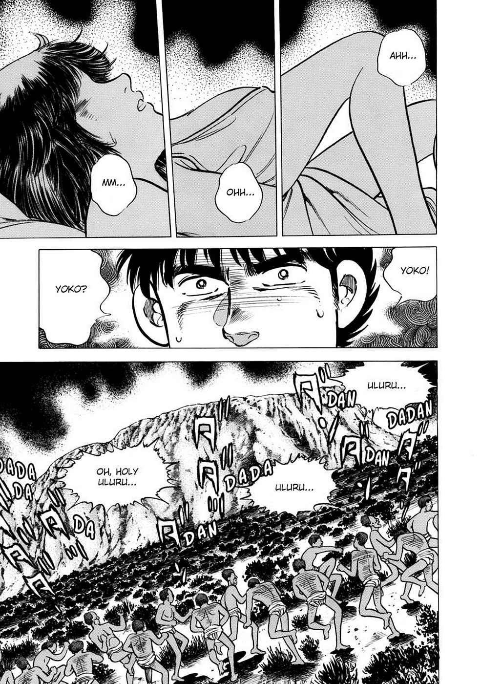 Page 118