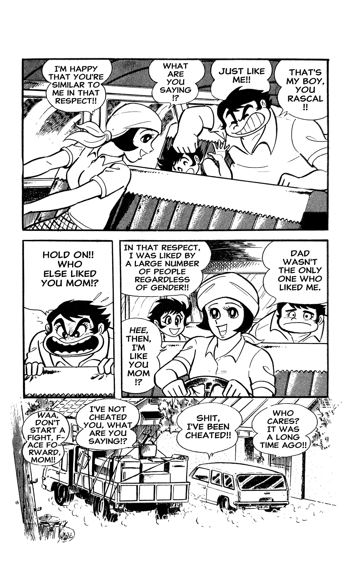 Page 118
